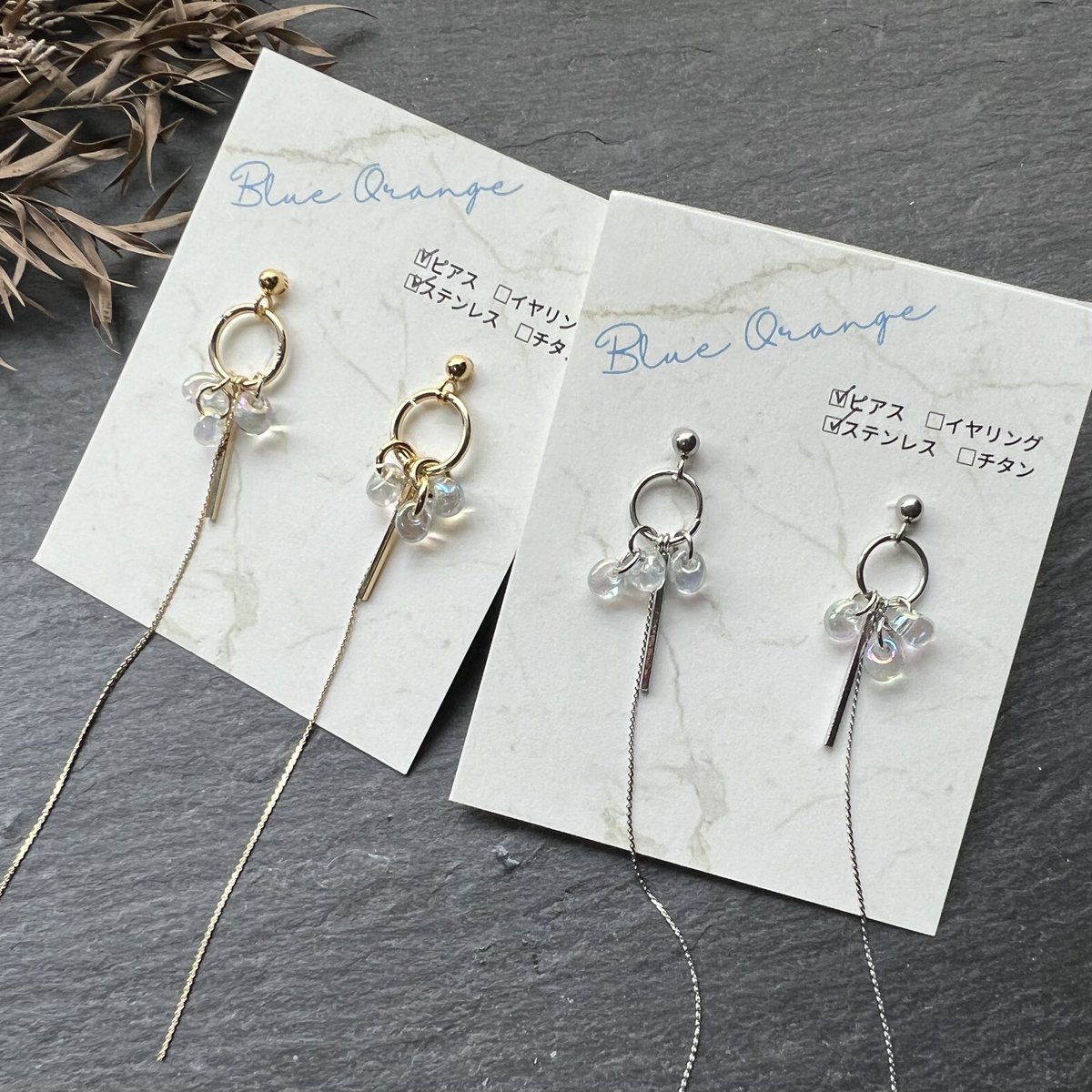 blueorange_jp's tweet image. お取り扱い扱いいただいている店舗様です！
【福岡】
monroeソラリアプラザ店
天神　ソラリアプラザB1F

場面を選ばずつけやすいアイテム揃ってます☺︎プレゼントにも🎁

#blueorange
#プレゼント