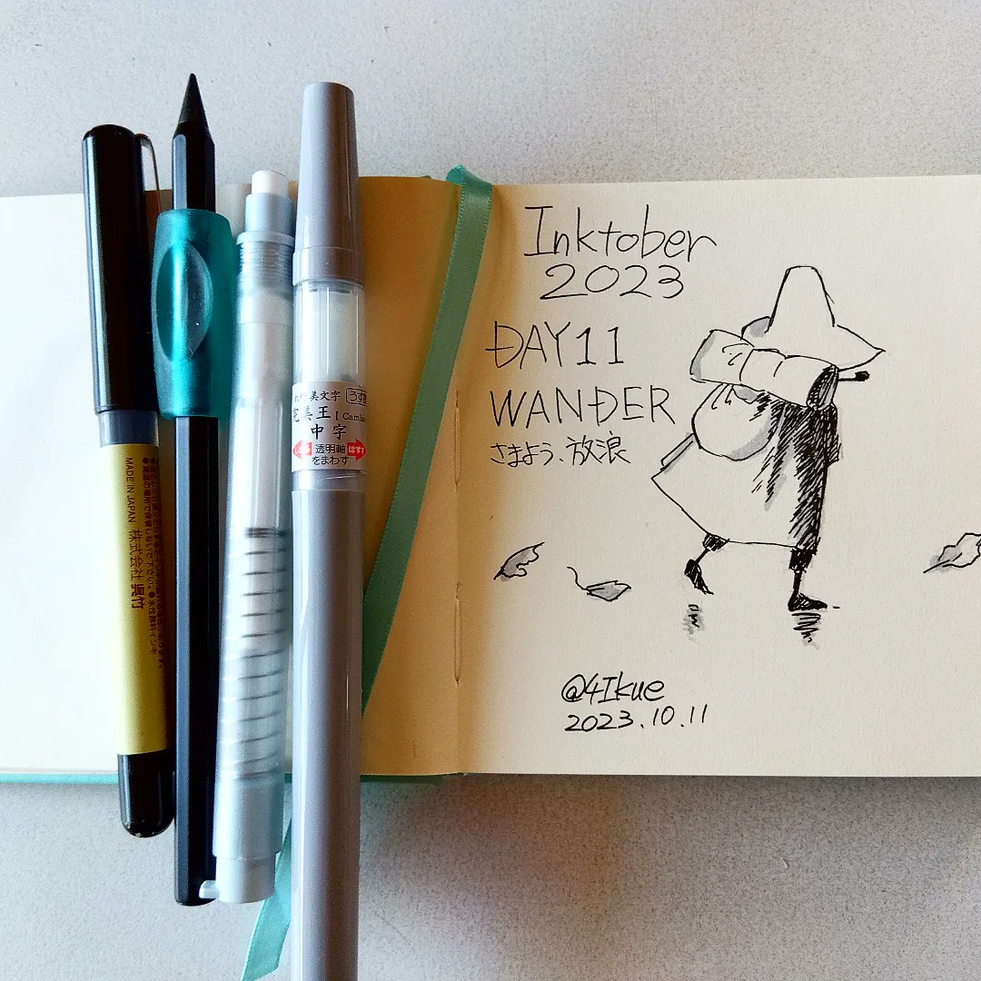 4Ikue's tweet photo. Inktober2023 DAY11:WANDER、放浪する
お題の「放浪する」で一番しっくりきたのがスナフキン
冬になる頃に、ムーミン谷を去り、暖かくなるとふらりと戻ってくるスナフキン、放浪者のお題にぴったりだと思います。
#inktorber #inktorber2023 #inktober_kuretake2023 #inktober_perfectchallenge2023 https://t.co/cD2ehPDcOL