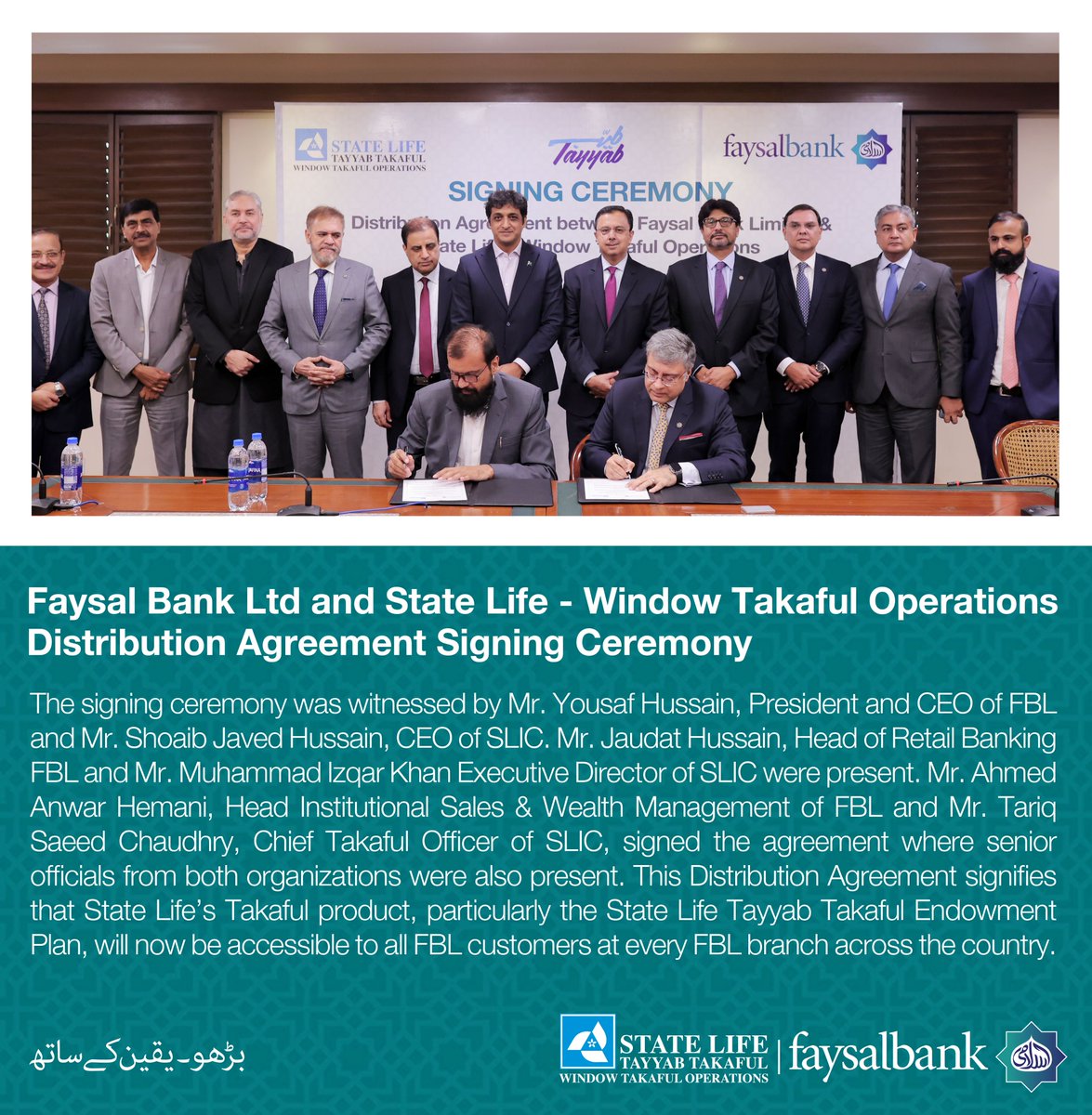 Faysalbankltd's tweet photo. Faysal Bank Ltd and State Life - Window Takaful Operations Forge Strategic Partnership to Offer Shariah-Compliant Takaful Products for Faysal Bank Customers

#FaysalIslami #FaysalBank #BarhoYaqeenKaySath #Takaful #Statelife @Shoaib_JH @StateLifeInsur4 https://t.co/TMWtdaTg2d