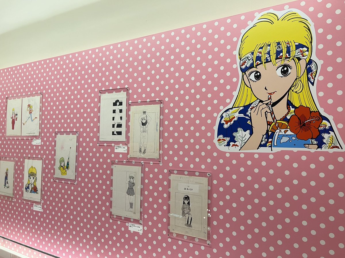 yocyan0828's tweet photo. ひばりくんになりたいと思ってた時期もあったのよ、かつては…（遠い目）
今じゃお父さんの「大空いばり」のほうが近いような🤣

#江口寿史展
#ノットコンプリーテッド
#NotCompleted
#世田谷文学館 https://t.co/wiXJOBJGK9