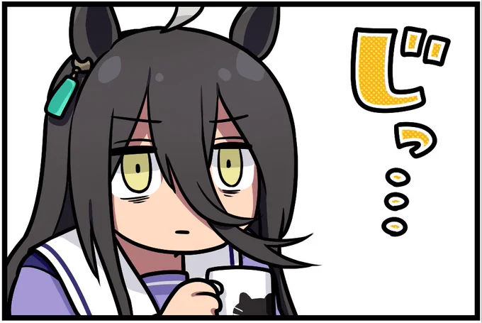 #はてなを付けると可愛くなる選手権
       ◢███◣
      █◤  ◥█
      █    █
         ◢█◤
        █

        █ 