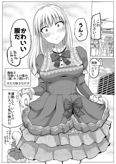(2/2)
