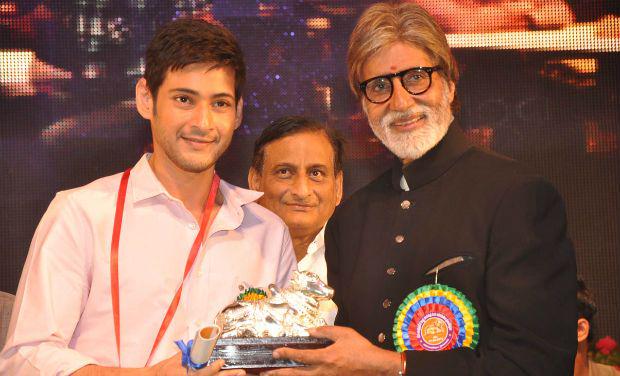 Wishing The Iconic Star Of Indian Cinema, Living Legend @SrBachchan Sir A Very Happy Birthday. You're an Inspiration To Millions & Best Wishes From SuperStar @urstrulyMahesh Fan's...!! 😎💐

Wishing You Good Health And Happiness Sir...!! ❣️🤗

#HBDAmitabhBachchan
