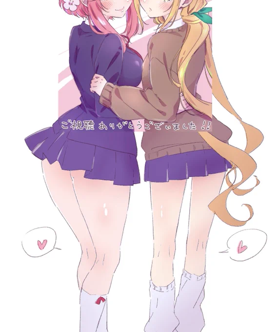 太ももだけでキャラを判別できるアニメです