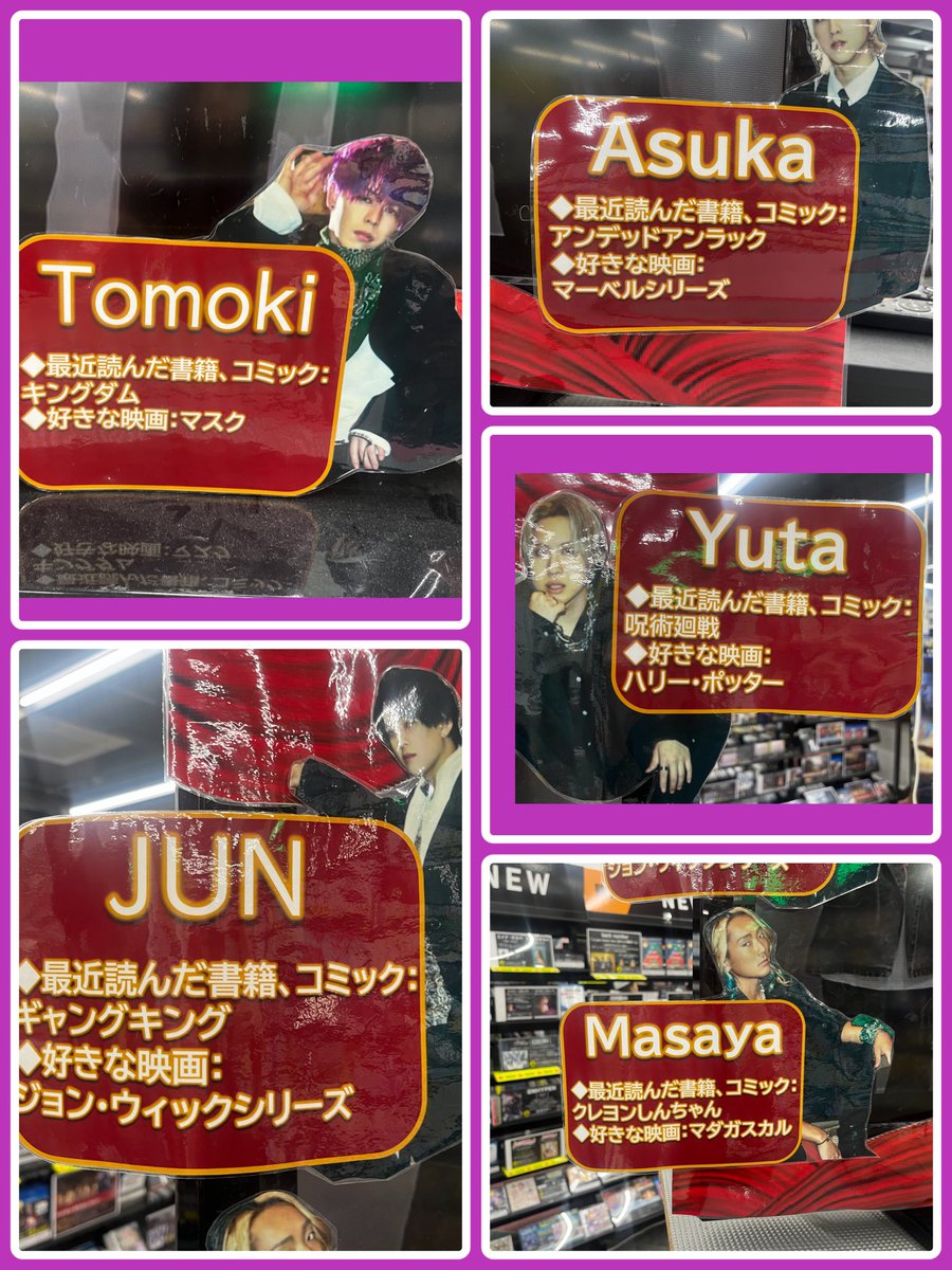 tmm_dirtydisco's tweet image. 帰ったー❗️
疲れた🥱笑
運転嫌いやっぱ電車とかのが楽だね笑笑

無事に取りに行けた☺️
一生懸命色々撮ってきたけど隣のゾーンに
なんか売り場作ってて人多くて慌てて撮って切れてるとこもある💦
開けて中身見よ✨
渡すのもあるけど開けていいかな？笑

#AGE #オルジェネ 
#fullcourse #アゲフルコ