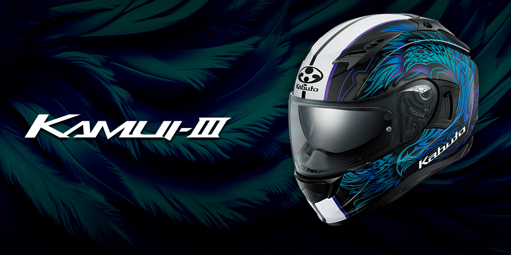 OGK_KABUTO's tweet image. 【新製品】🏍️[Motorcycle] 
  ＼「KAMUI-3」のニューグラフィックモデル「KAMUI-3 ETERNO」を新発売／ 
（2023年10月中旬発売）

⬇️詳細情報はWEBリリースへ⬇️
ogkkabuto.co.jp/about/topics/2…

#ogkkabuto 
#kamui3