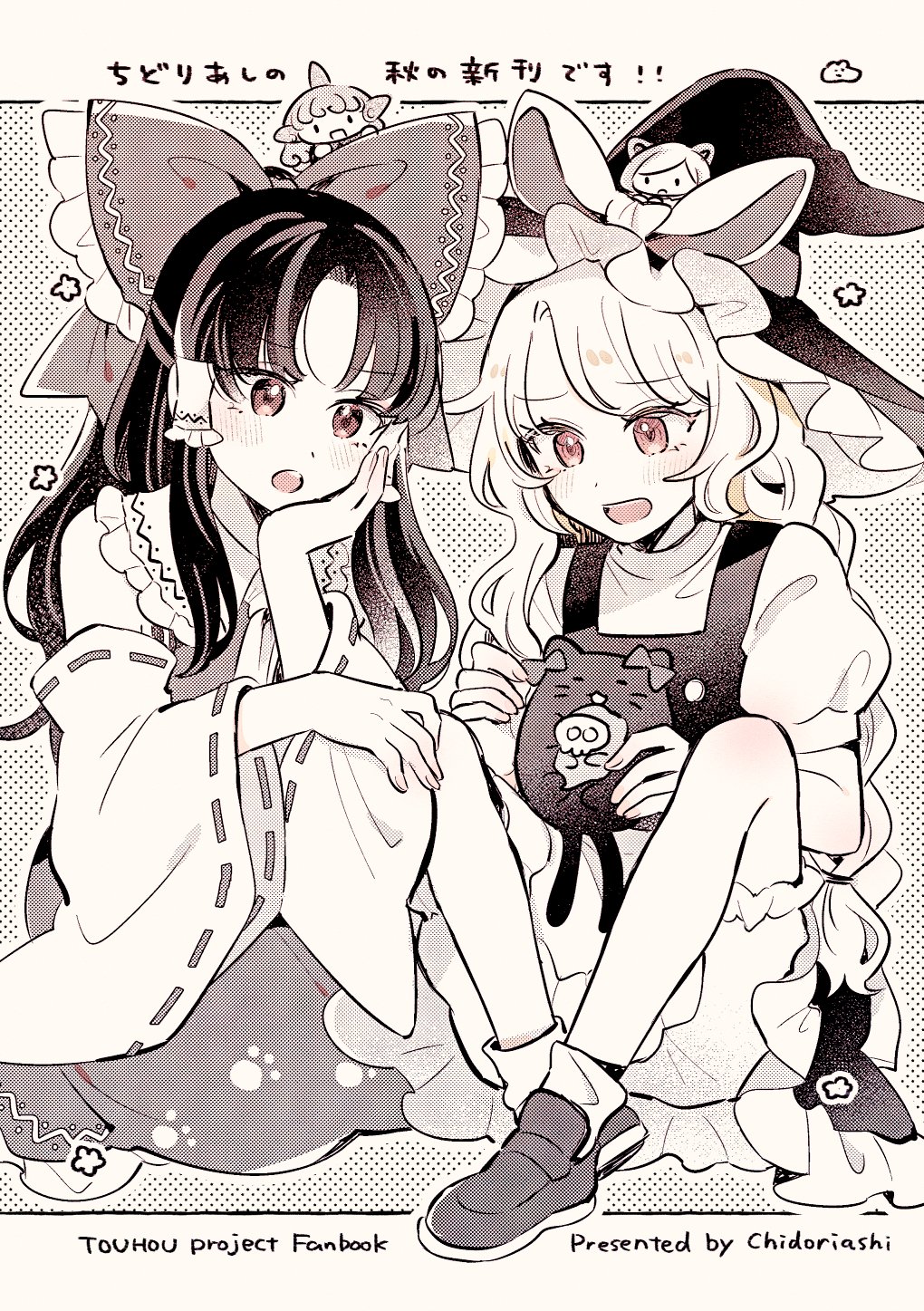 もずくず🐘紅楼夢さ15b、秋例い18a on X: 