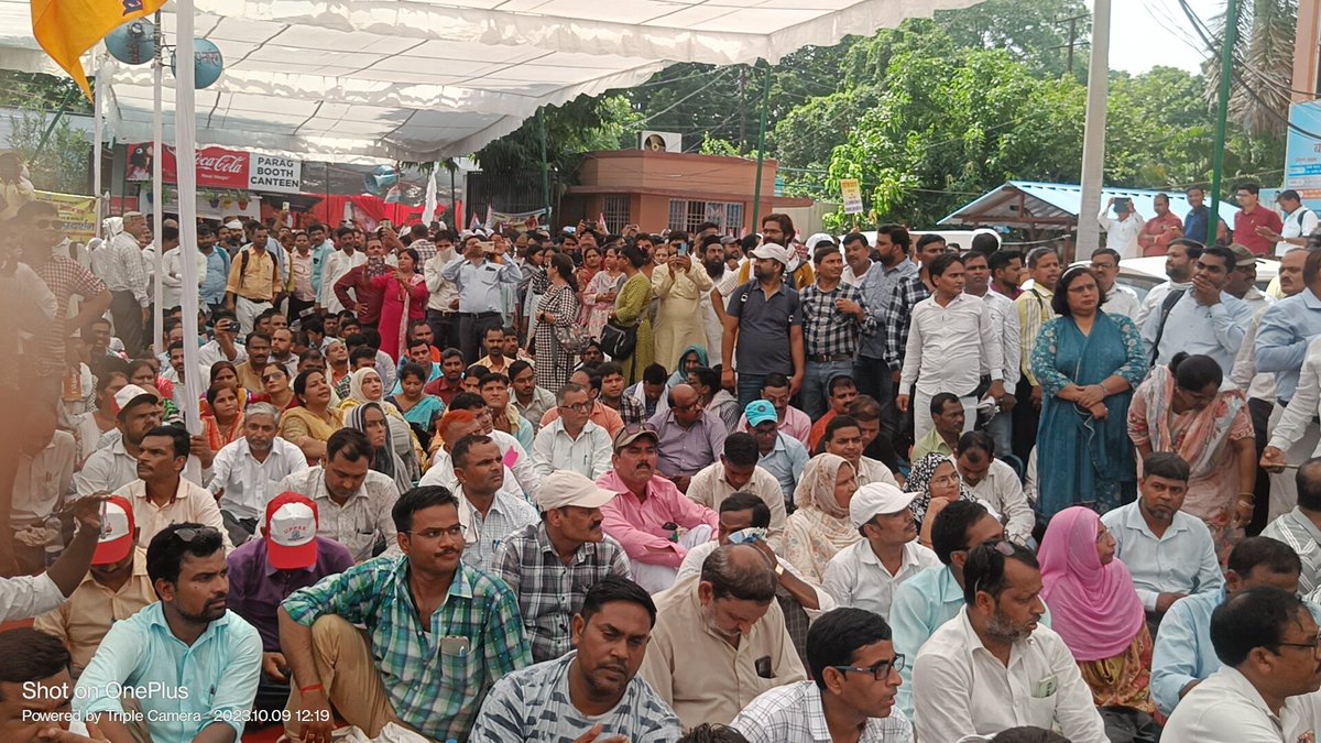 <a href="/UPPSS1921/">UPPSS(उ०प्र०प्राथमिक शिक्षक संघ)</a> <a href="/myogiadityanath/">Yogi Adityanath</a> <a href="/narendramodi/">Narendra Modi</a> <a href="/AmitShah/">Amit Shah</a> <a href="/rajnathsingh/">Rajnath Singh</a> <a href="/CMOfficeUP/">CM Office, GoUP</a> <a href="/brajeshlive/">Brajesh Misra</a> <a href="/kpmaurya1/">Keshav Prasad Maurya</a> <a href="/DrDCSHARMAUPPSS/">Dr Dinesh Chandra Sharma</a> <a href="/ChiefSecyUP/">S.P. Goyal, Chief Secretary, GoUP</a> @pal_jagdambika उत्तर प्रदेशीय प्राथमिक शिक्षक संघ जिन्दाबाद जिन्दाबाद
