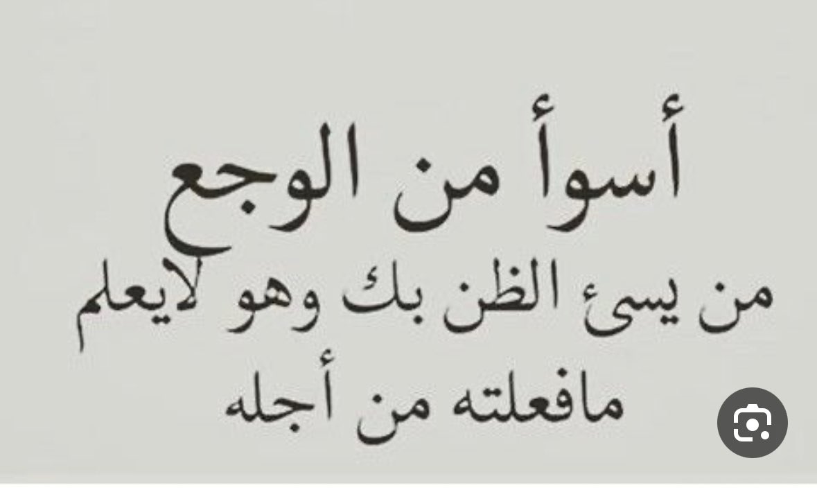 تركي  السوارج (@turkii8111) on Twitter photo 