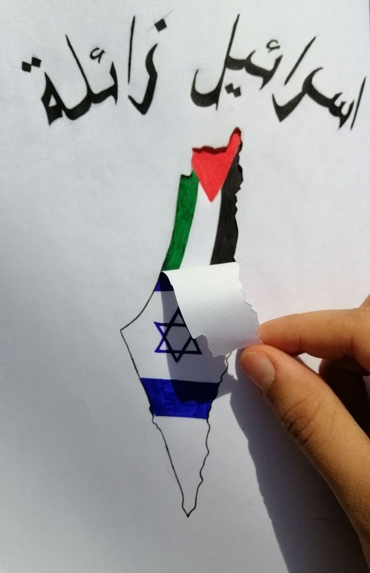 _sup3r_n0v4_'s tweet image. Thread: les marque à boycott pcq elle soutiennent " Israël "