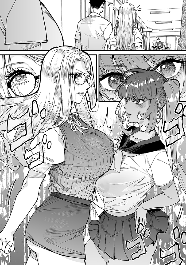 今日のぱふぱふ   その6   -頂上決戦- 