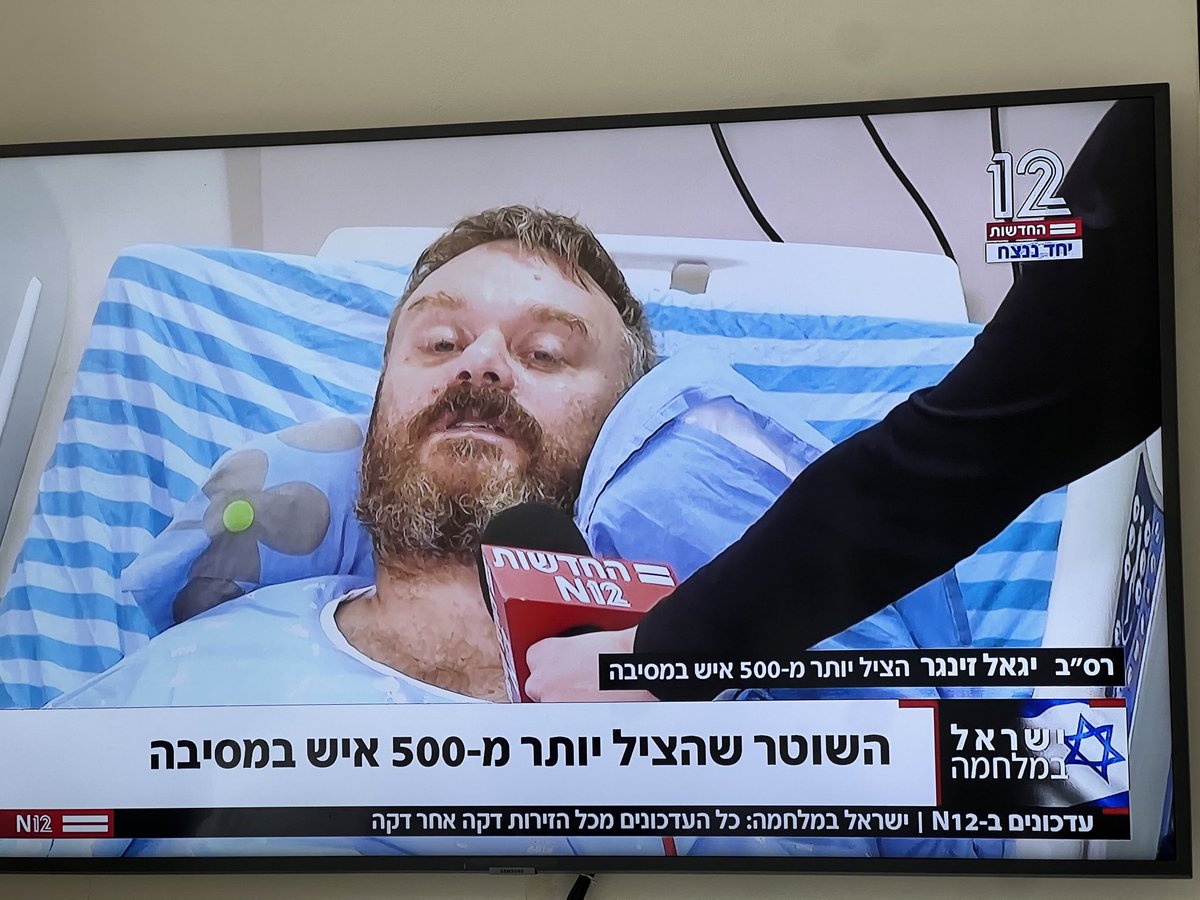 Adi Sharabani tweet media