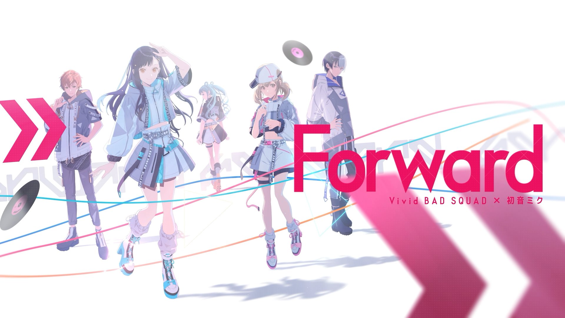 プロセカ プロジェクトセカイ カラフルステージ！ feat. 初音ミク
