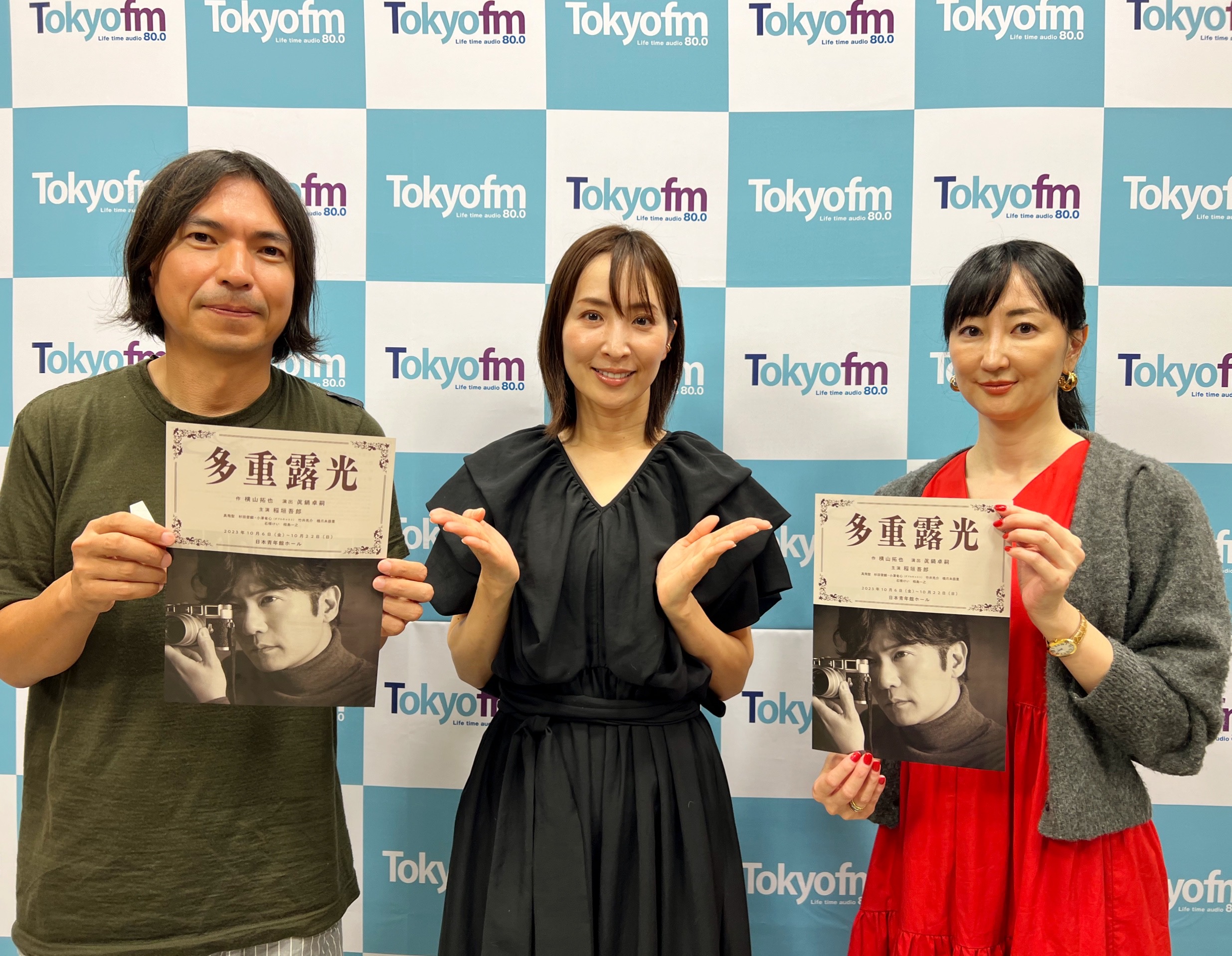 TOKYO FM/ K-MIX『野菜をMOTTO presents ◯◯のある生活