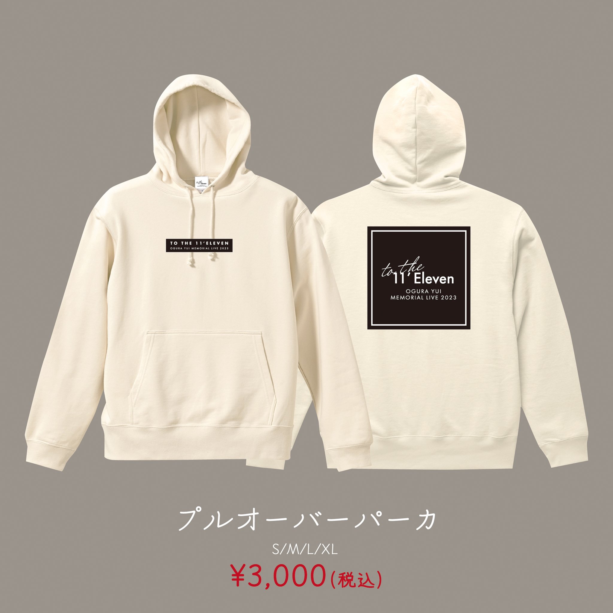GOODS 】『小倉 唯 Memorial LIVE 2023 ～To the 11'Eleven～』 ライブグッズのラインナップを公開！｜ 小倉 唯 ｜Yui's＊company.