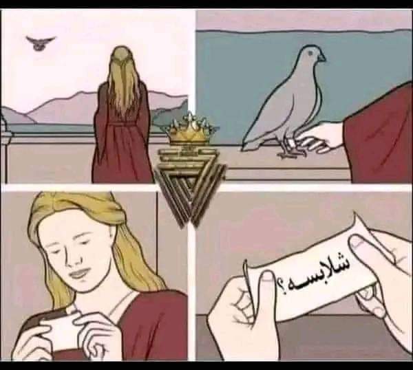 معاناة أهل #بنغازي بسبب قطع الإتصالات 😢💔