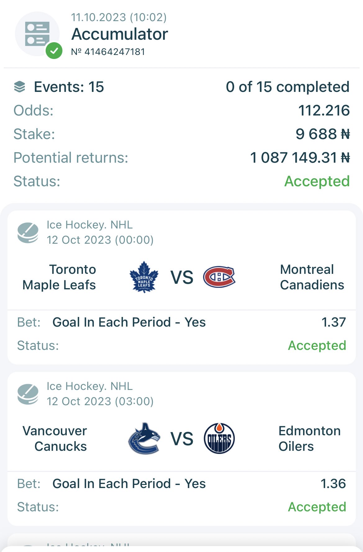 Cindymonel™ on X: 112 odds on 22BET (Ice Hockey only) CODE: PJ2T8