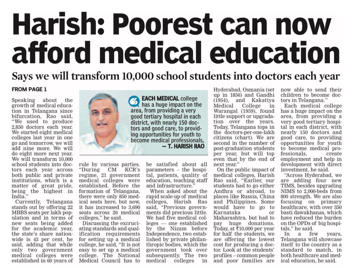 DrTumma's tweet photo. @PIB_India Pity situation here in Telangana not even a single college/hospital/block/ dispensary established in all these years,stipend not enhanced since 8years &amp; is only a charity not a right of honorarium here and this will never be looked upon by the policy makers at central level funny https://t.co/hGFQ7yYFIR