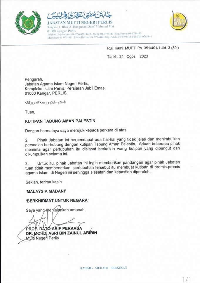 arfdy12's tweet photo. MUFTI PERLIS ARAHKAN JABATAN AGAMA ISLAM PERLIS “BAN” AMAN PALESTIN!

Memang fishy ke seperti apa yang saudara Aliff Ahmad cakap ni?? https://t.co/le4U2wBCXz
