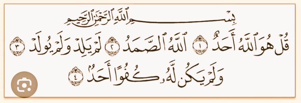 SalihFadal's tweet photo. Borom Touba néna: "kép kou diangue Saarou Ikhlass 200i yoon (200fois) si bene beuse niou diégueulko bakaari 50ans bamou déss aye boram (Ses dettes) ".

Source: Massalikoul Djinaan 
Léral-gui: Fallou Salih https://t.co/7ogQzI7pvT