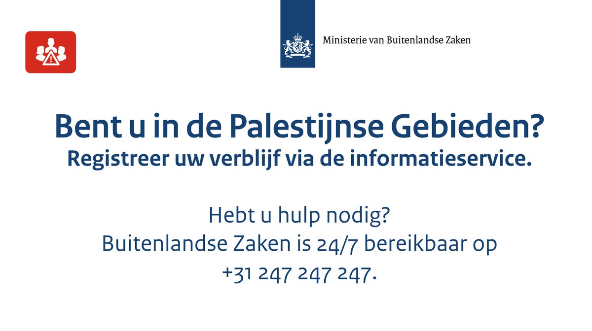Netherlands🇳🇱 Rep office in Ramallah tweet media