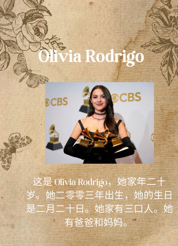 TsenIrene's tweet image. Do you know all of them? Honestly, I only found out about this now😆
Y7 foundation students introduce their favorite celebrities’ families. #HIS_learning