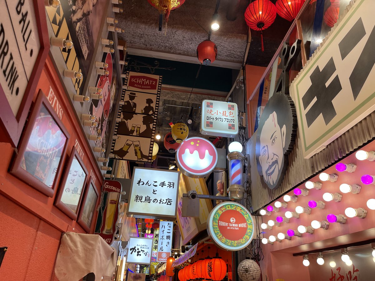 win0114c3's tweet photo. 息抜き大事 https://t.co/WlnPc9DxmV
