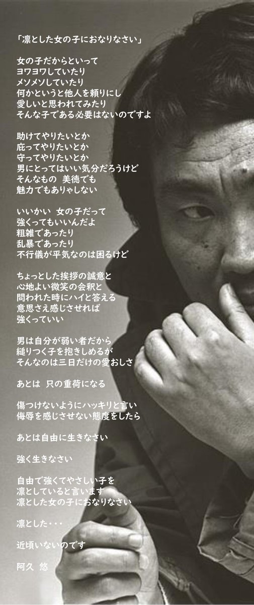 紅粉チコ benico cico tweet media