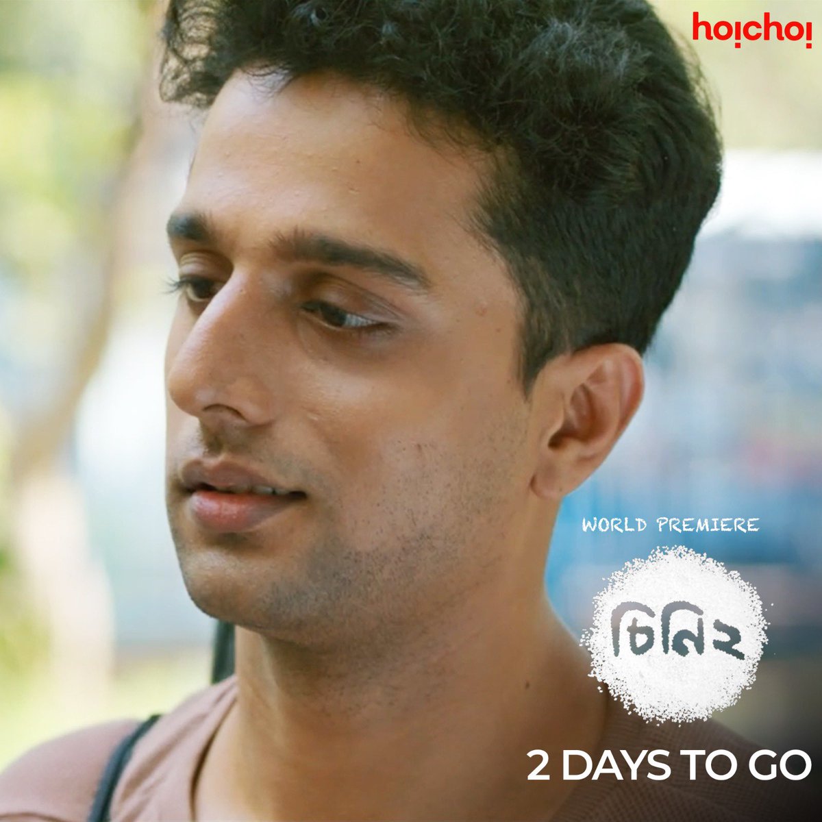 hoichoitv's tweet photo. #Cheeni2 আসতে আর মাত্র ২ দিন! তোমরা কতটা excited?
#Cheeni 2 directed by #MainakBhaumik World Premiere on 13th October, only on #hoichoi.
@AdhyaAparajita @madhumitact @Anirban_C_ #LilyChakravarty #PinkyBanerjee https://t.co/9ylLZo3GRO