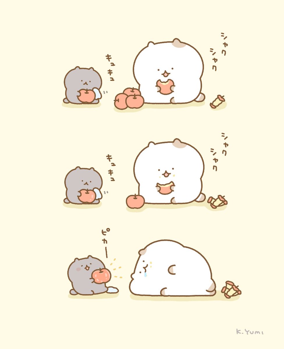 りんご磨き🐈‍⬛ 