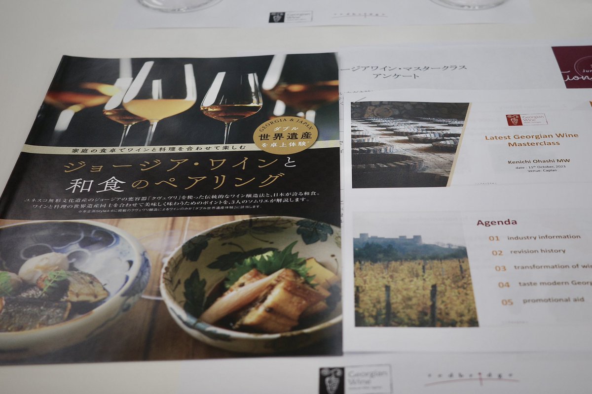 winepluscollege's tweet photo. 大橋建一MWによるジョージアワインのセミナー。 新しい情報が盛りだくさん。 更新が大切です。
#ワイン #ワインセミナー #ワインプラス #ワインプラスカレッジ #ジョージアワイン #オレンジワイン #アンバーワイン https://t.co/JhdoNNuQNx
