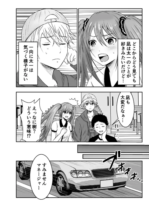 (7/8)