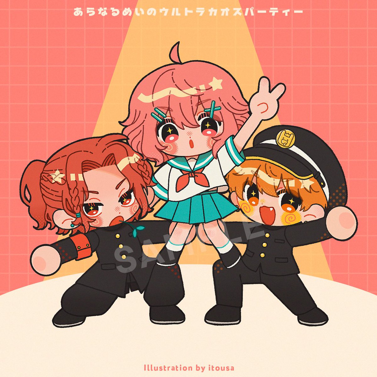 あらなるめいワンマンライブ】 グッズイラストを担当しました！わたし