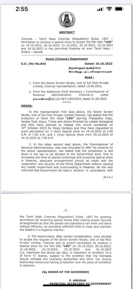 sri50's tweet photo. #LEO #TamilNadu government issues special GO and allows 5 shows for #ThalapathyViiay’s #LEO! 
The producers @7screenstudio had applied for the #GO. 

Now 5 shows can be played from 19th to 23rd Oct. https://t.co/jMNqvMdDsh