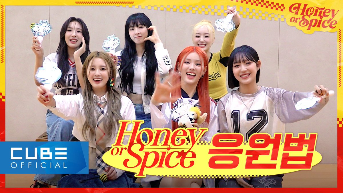 CUBE_LIGHTSUM's tweet photo. [📽] 'Honey or Spice' 응원법

▶ https://t.co/E8vGHdgsJo

#LIGHTSUM #라잇썸
#Honey_or_Spice https://t.co/W32eLeYZOF