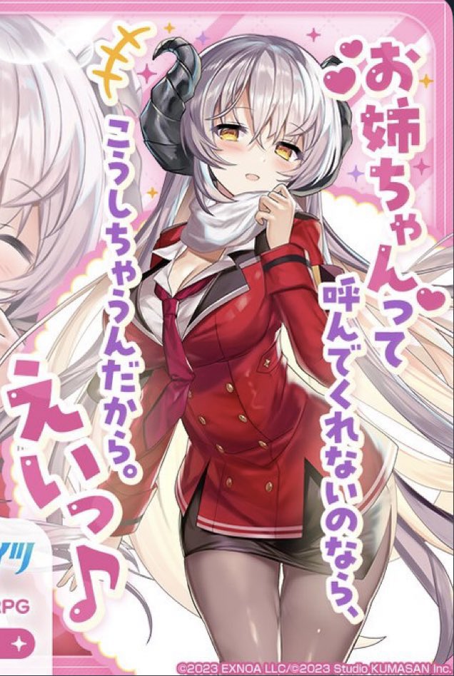 GCRxSHUNGIKU1's tweet image. #SpaceflightSimulator