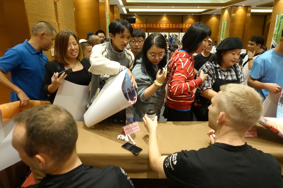 Team Bahrain Victorious tweet media