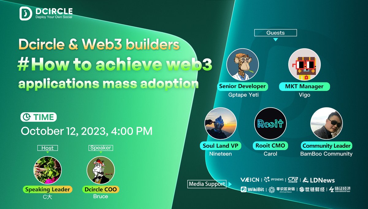 soex_io's tweet image. ✨The BTC halving is approaching, can Web3 products lead the market to new heights?

🚀October 12th, 4:00 PM (UTC+8)

📌Host: Chinese-speaking KOL leader @wangzhi70166806

💡Speakers: Dcircle-COO @WBXU9, Soul Land-vp@csc12313, Rooit Web3 Anonymous Dating App-CMO @rooitnft, sft…