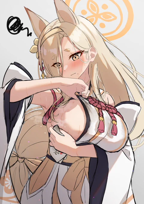 没かもしれないラフ