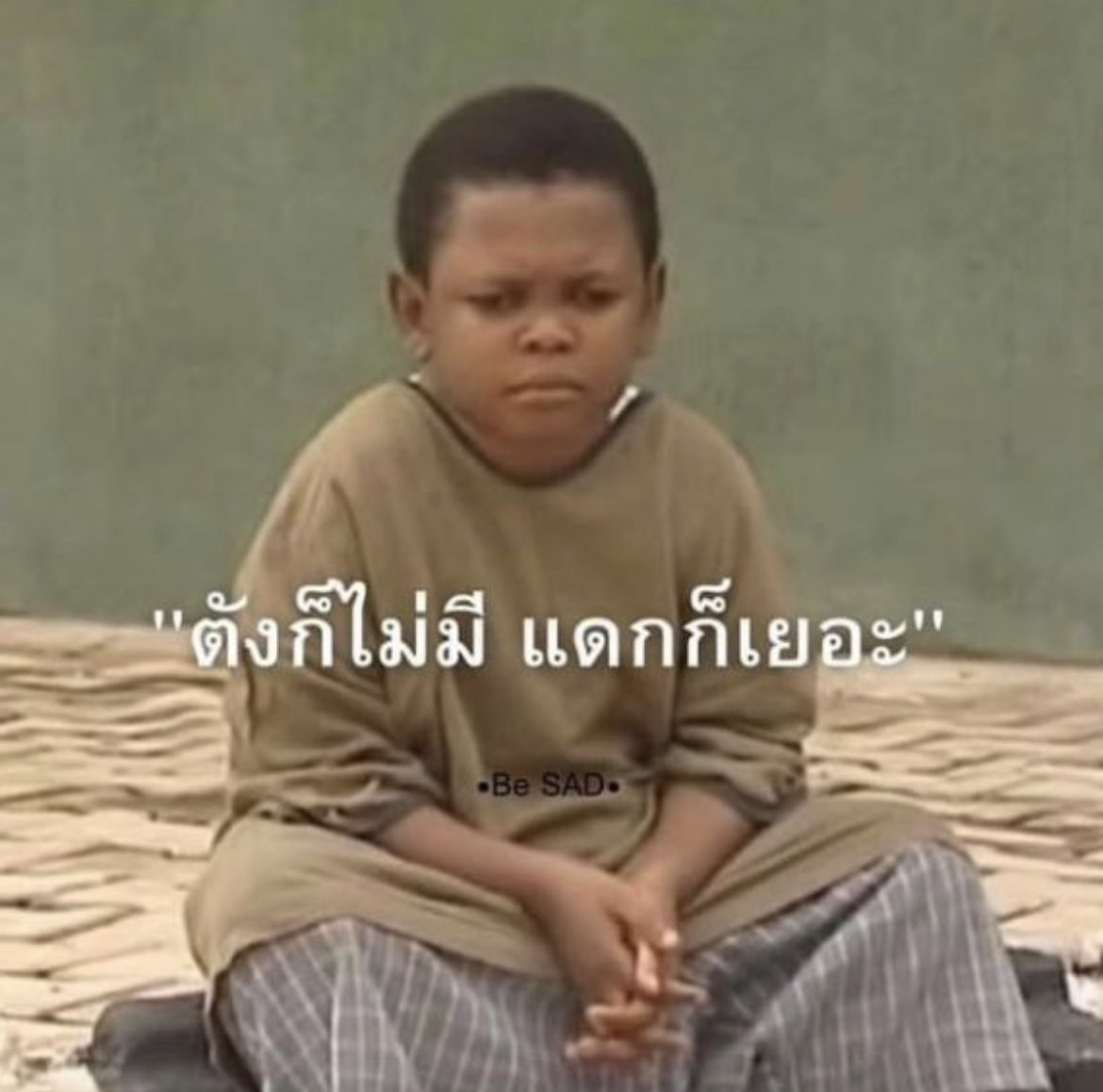 isfeelingsad's tweet image. รีวิวชีวิต: