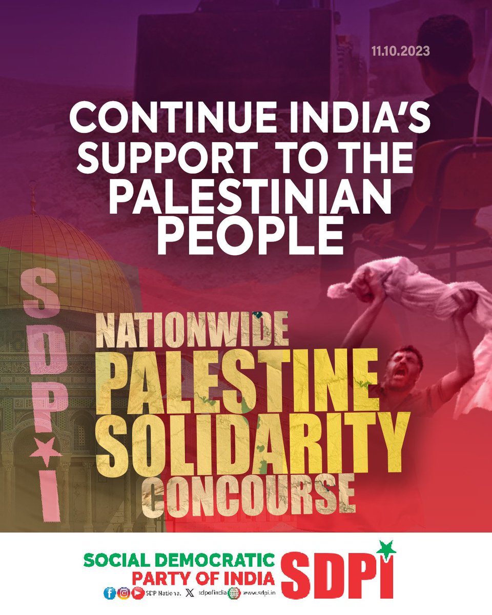 sdpofindia's tweet photo. Continue India's support to the Palestinian people

Nationwide Palestine Solidarity Concourse

Social Democratic Party of India
#Israel #palastine #Gaza #GazaUnderAttack https://t.co/aM0dR4GmoB