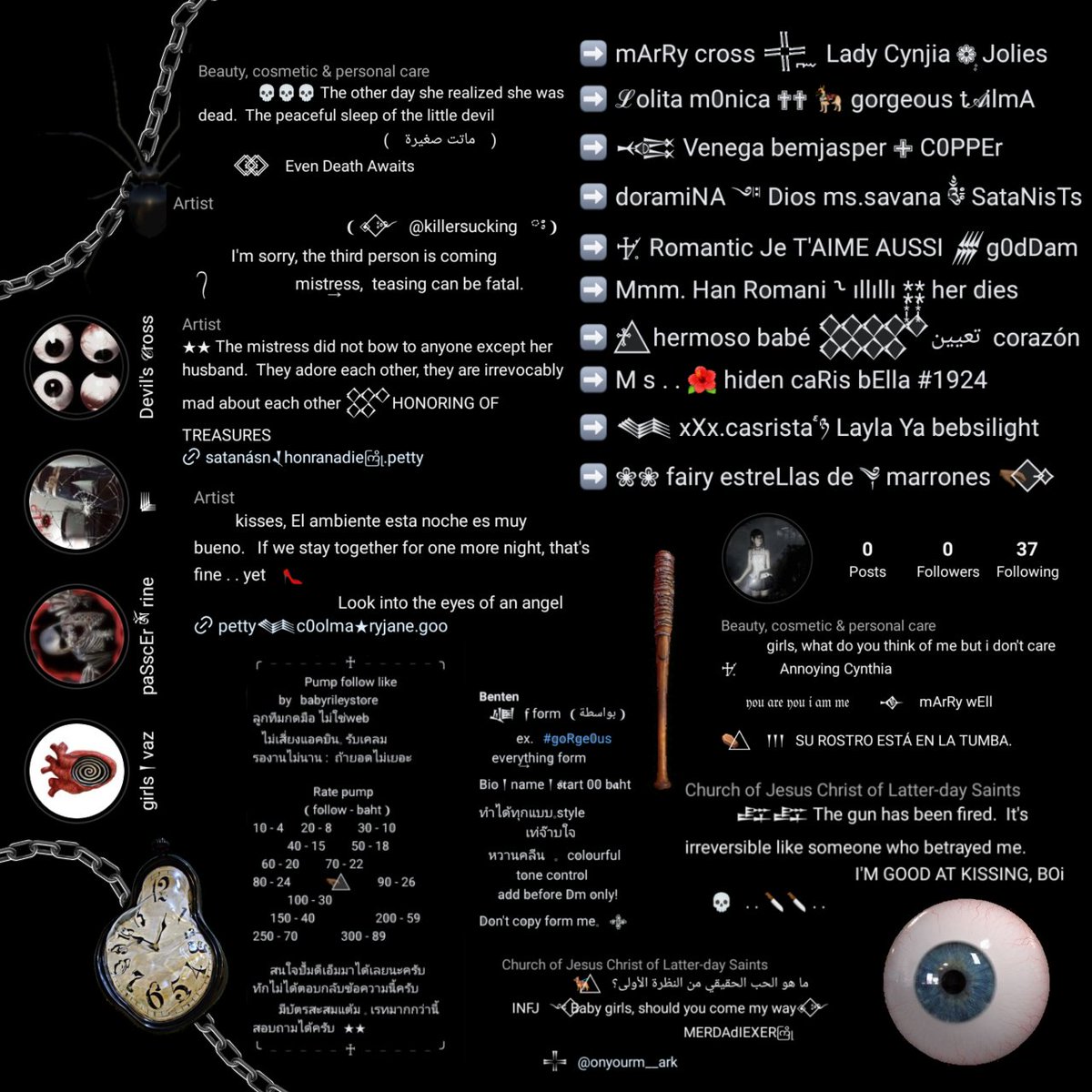 ขายแอค แต่งแอค GhostInTheCockpit(รอง) tweet media