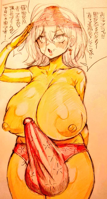 塗り絵してた 