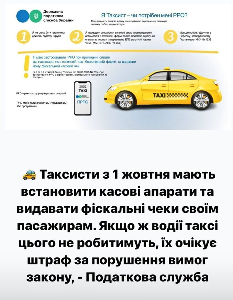 OlenkaRbk's tweet photo. ...я ще жодного не бачила! https://t.co/nii0oMKV3f