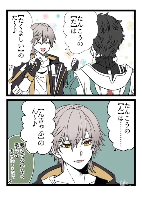 無題