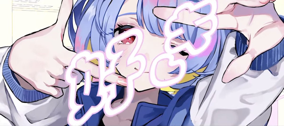 アニメちいかわが障害者事業所で制作されているのがニュースになっていました。
実は「ときめいてパステル」の制作も障害者事業所が関わっています✨️
イラストや編集は障害当事者や支援員が手がけています☺️
めちゃめちゃクオリティ高いのでまだ見てない人は是非見てね❕
https://t.co/k2nI8ujvoe 