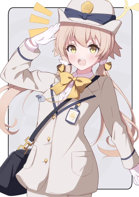 イベントお疲れ様でした #ブルアカ