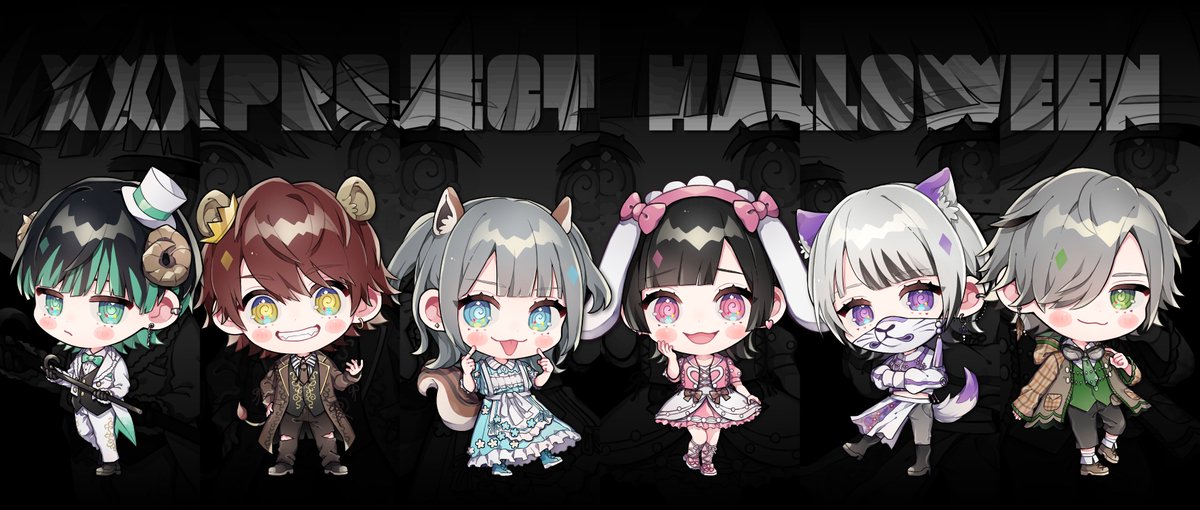 _xxxproject_'s tweet photo. if project『もしも、××× projectがアニマル仮装したら…』ミニキャラのイラストを

箱型ぴヲ様( @pipipistar )に描き下ろしていただきました！

ありがとうございます ×××

#xxxproject #ばつぷろ #ifproject #ばつパ https://t.co/s0P1PdTckH