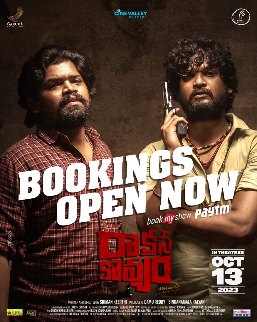 TeluguFunda's tweet image. #RaakshasaKaavyam! Advance bookings are now open at your nearest theaters.

Don&apos;t miss out on this epic tale!

#advancedbooking #GarudaProductions #PingoPictures #CinevalleyMovies #abhainaveen #daya4feb #SrimanKeerthi #damukosnam #AnveshMichael #MadhuraAudio #telugufunda