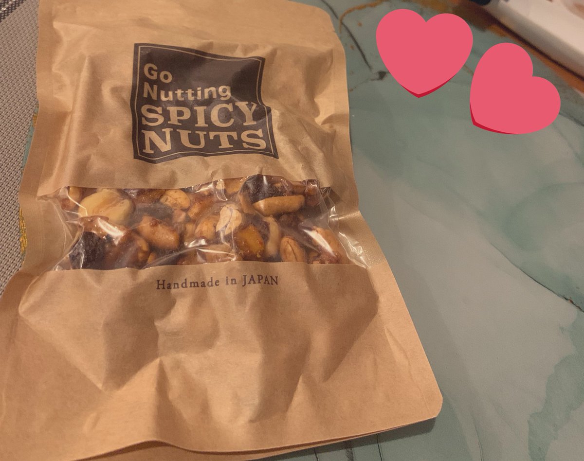 naaaaapxp's tweet photo. SPICY NUTS様【@gonutting_jp 】からナッツを送っていただきましたー！
この重量感と高級感…！
ナッツって身体にいいから好きだけど色々あって分からない…！って方おすすめ👊
甘すぎない！辛すぎない！また1口ってなっちゃう🫶
プレミアムバージョンも11月に発売するみたいなので要チェック👊♥️ https://t.co/4CseqrJ1iv